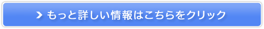 t@XeBO/fH̐ƂJyfhNyDi䂤jz@


̔TCg